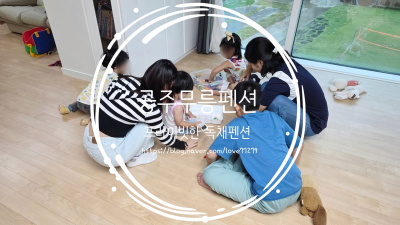 사진 3