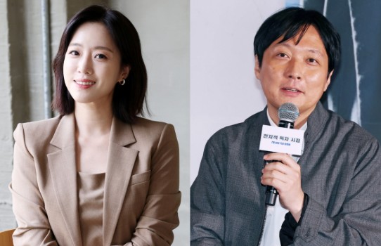 <b>티아라</b> <b>함은정</b>, <b>김병우</b> 감독과 11월 30일 <b>결혼식</b> 올린다