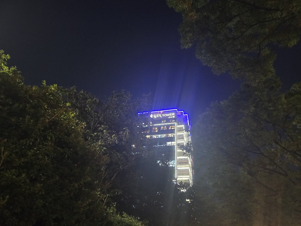 그릴종고산 사진 1