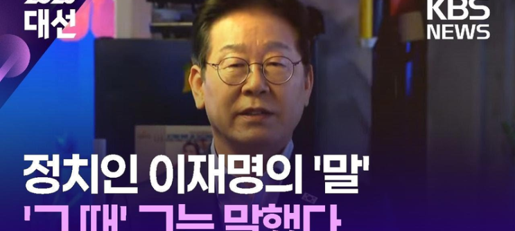<b>방산 특사</b> 임명, <b>K-방산</b>의 새로운 전환점