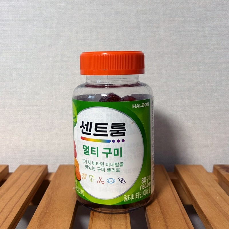 [소비리뷰] 간단하고 맛있게 비타민 충전 센트룸 멀티 구미 내돈내산 후기(+단점)