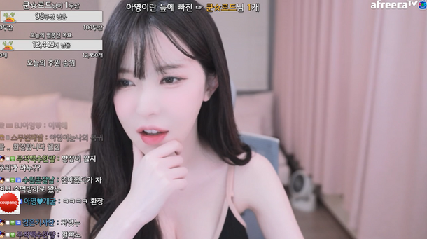 사건, 속옷 정황과 미결 수사... <b>캄보디아 범죄 단속</b> 속 재조명