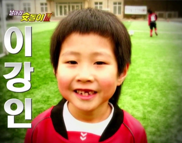  이강인 AFC 올해의 국제선수상 그 의미와 받은 이유는?(손흥민, 김민재)