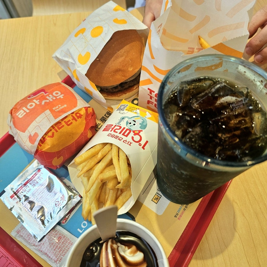 롯데리아 화성태안점 사진 2