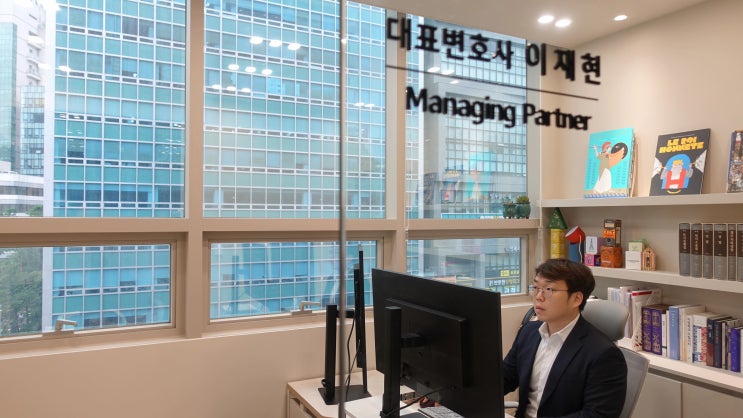 [반포법률사무소] <b>캄보디아 스캠</b> <b>조직</b>과 보이스피싱 <b>범죄</b>... 