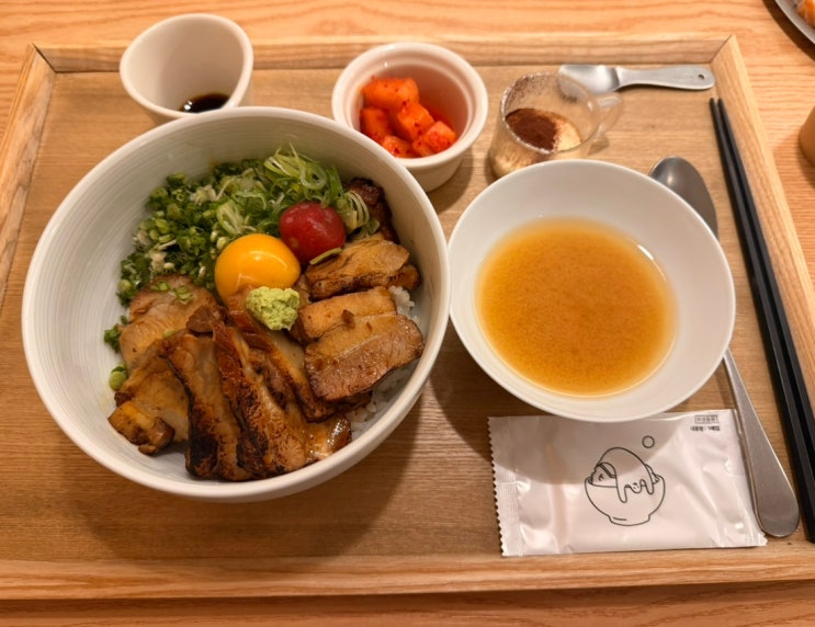  서울숲 맛집, 성수 덮밥 맛집 추천 [일어나니오후]