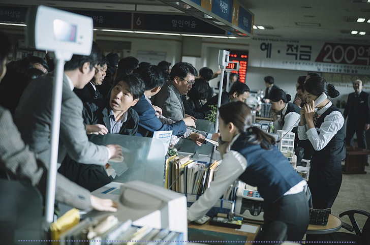 캄보디아 프린스 은행 뱅크런 발생 그 뜻은?