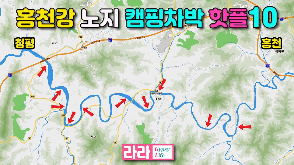 초원민박 사진 2