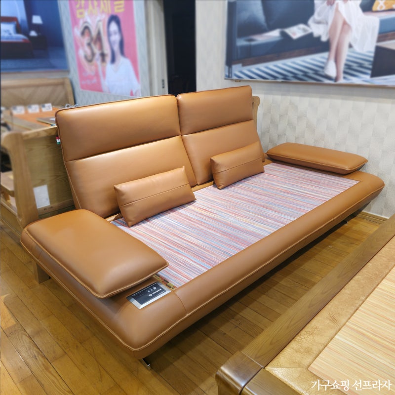 흙표흙침대 소파 스윙기능이 더해진 프리미엄 흙소파