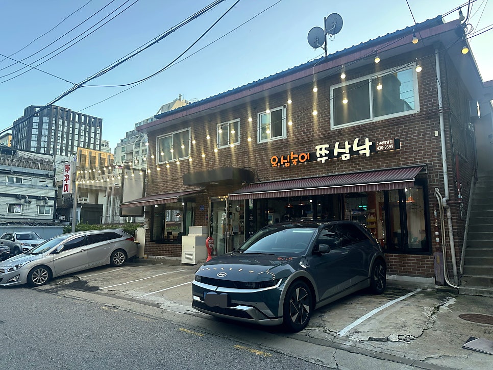 오심숙이쭈삼낙 가락직영점 사진 1