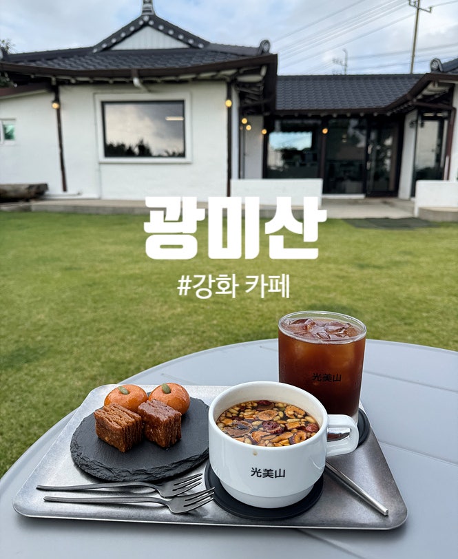 사진 3