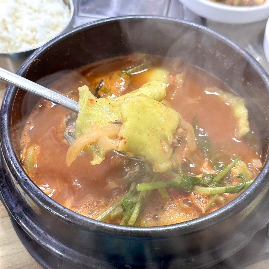 두지리매운탕 사진 1