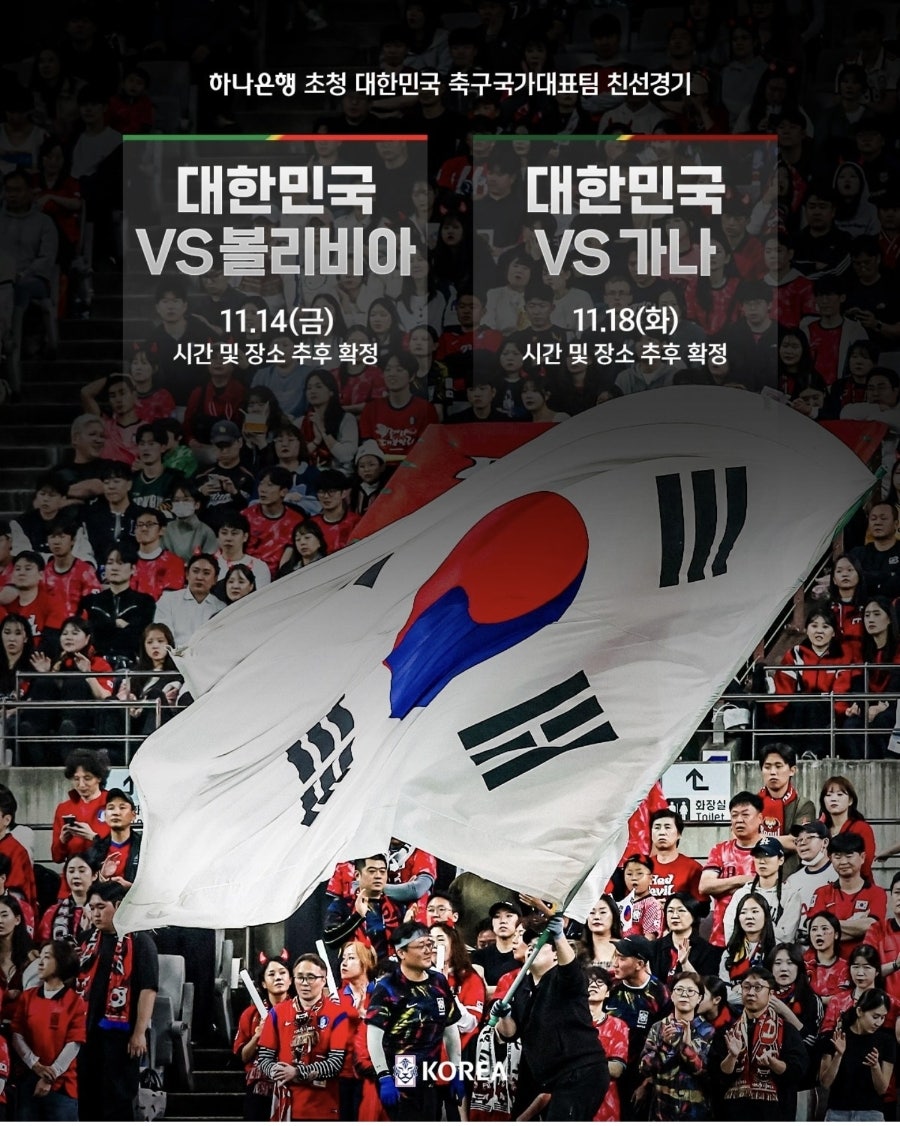BHC치킨 화성와우리점 사진 6