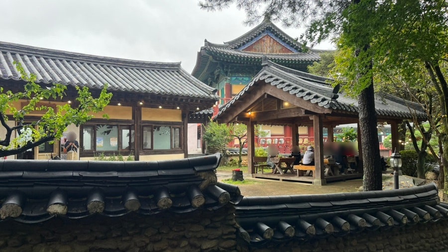 산중다원 사진 1