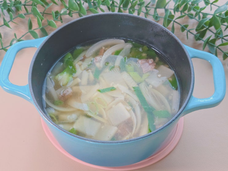  맑은 소고기 무국 끓이는법 초보자 버전 소고기 무국 만들기
