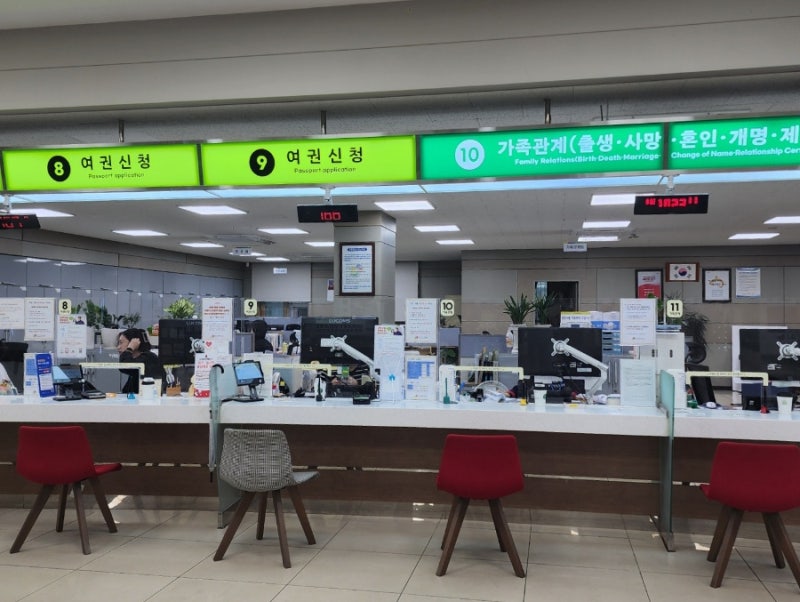 대구 여권신청? 3일만에 도착! 자세한 후기
