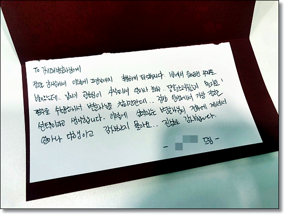 전주교통사고변호사 보복운전은 관련 사진