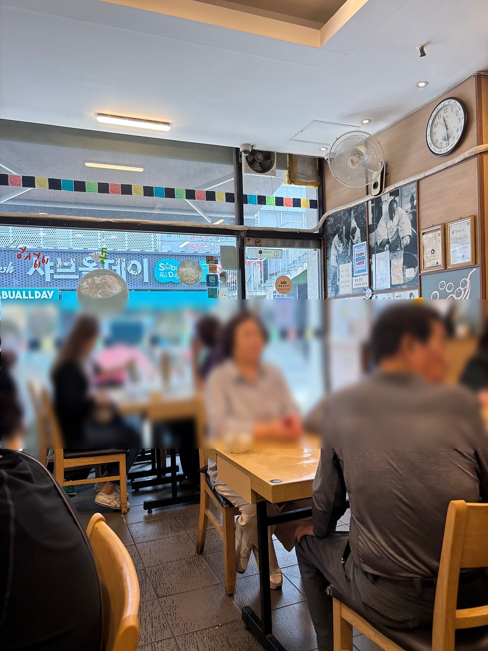 들깨마을맷돌순두부 회룡역점 사진 6