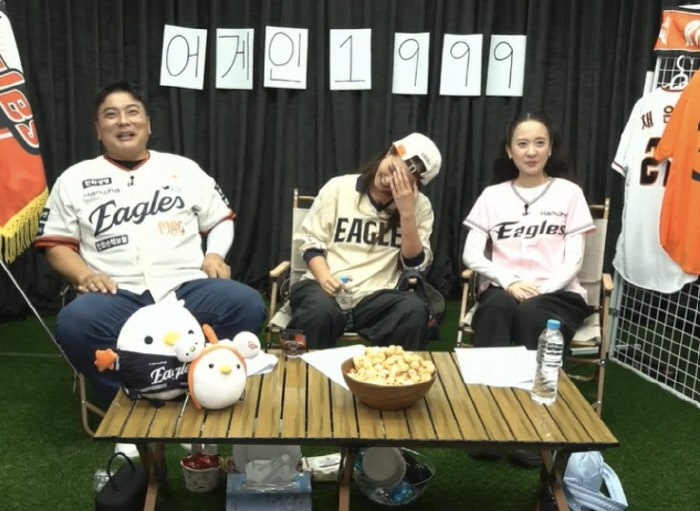 유리, 방송 중 김태균의 전 남친 오승환 언급에 당황…"10년 지난 일을, 굳이?"