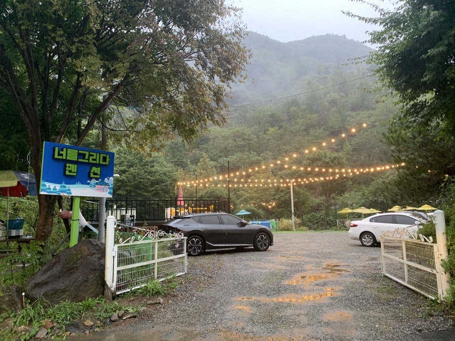 너를그리다펜션 사진 2