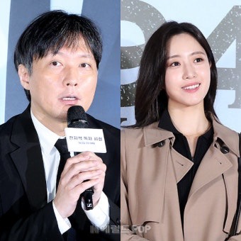 <b>함은정 김병우 결혼</b> 발표 비공개 예식 혼전임신설 일축 김병우... 