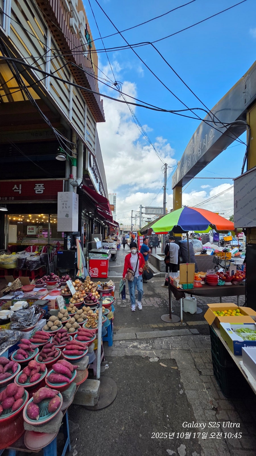 한양족발 사진 2