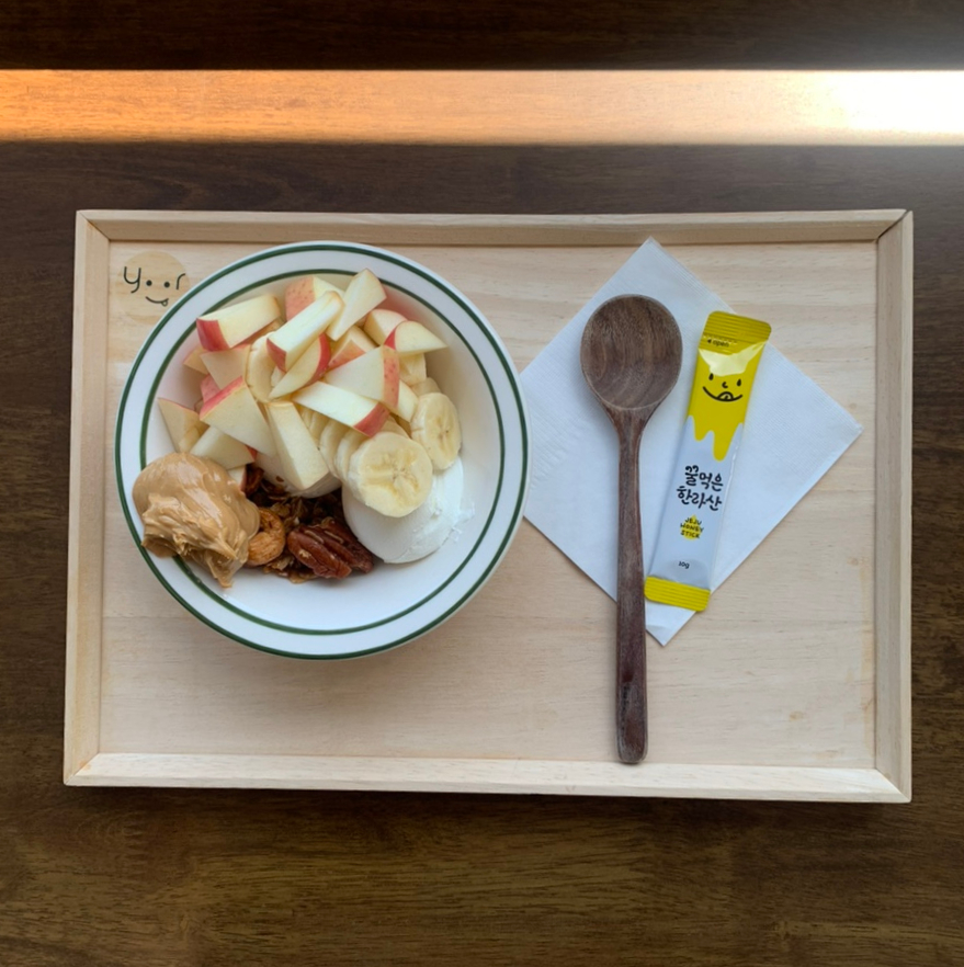 요우르 사진 1