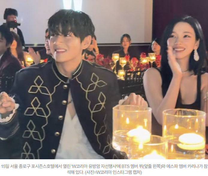 ‘유방암 자선행사 맞아?’… 술파티·선곡 논란 휩싸인 W코리아 ‘Love your W’  연예인·브랜드·잡지 모두가 놓친 ‘진짜 자선’의 의미