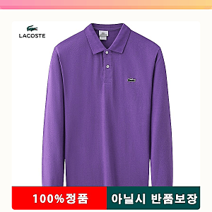 가을 옷장 고민 끝! 라코스테 남자 긴팔 티셔츠 하나로 깔끔 스타일 완성? 5060kg 맞춤