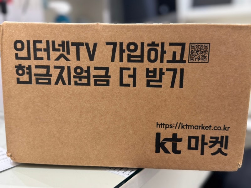 KT마켓 아이폰 17프로 1테라 구매후기-대용량 스마트폰은 역시 정답이었다!내돈내산