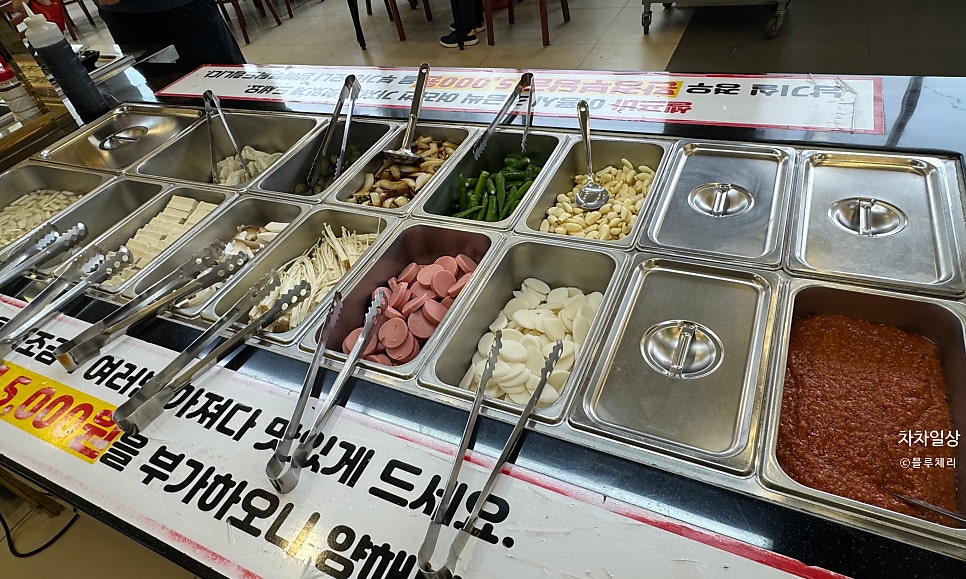 돈쌈대패 본점 사진 7