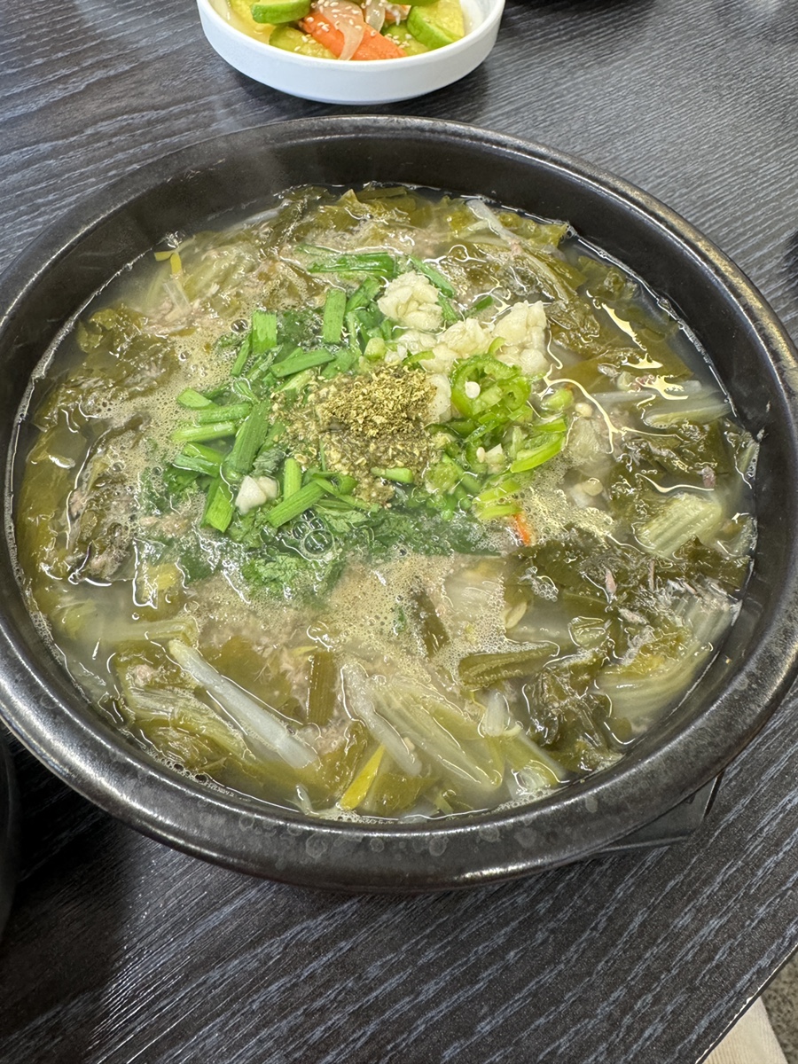 산지골메기 사진 6