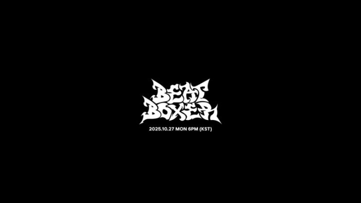 NEXZ(<b>넥스지</b>) "Beat-Boxer" Highlight Medley