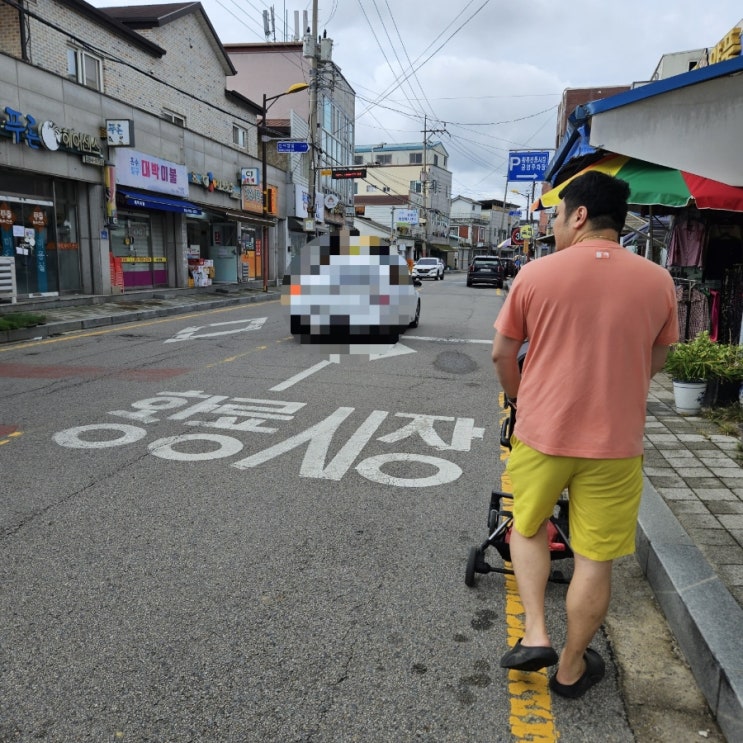  장성 가볼만한곳 황룡시장 5일장 장날 정보 주차장