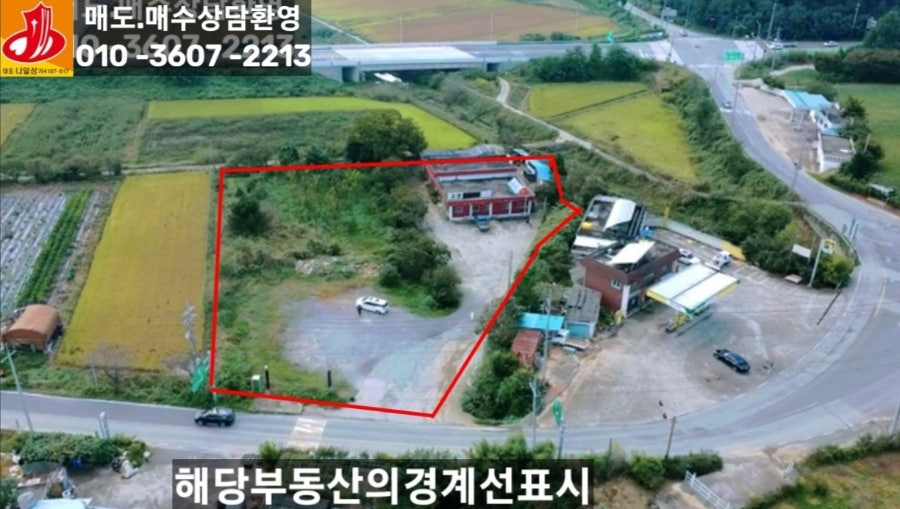 송현저수지 사진 4