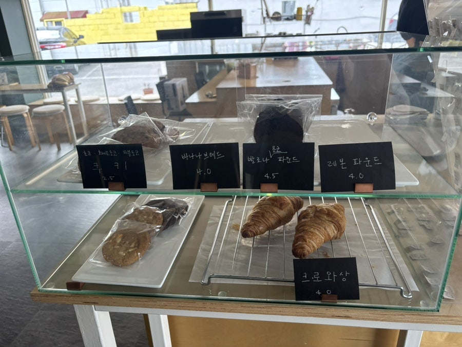 알엠카페(RM Cafe) 사진 6