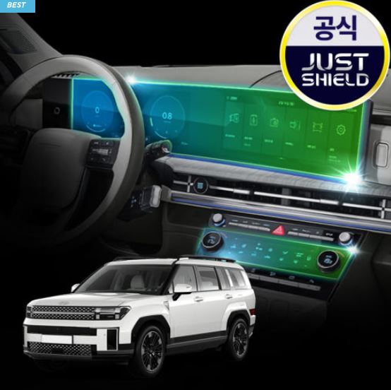  싼타페 MX5 전용 저스트쉴드 퓨어매트 AG 풀커버 내비게이션 보호필름 | 눈부심 차단 + 고투명 터치감