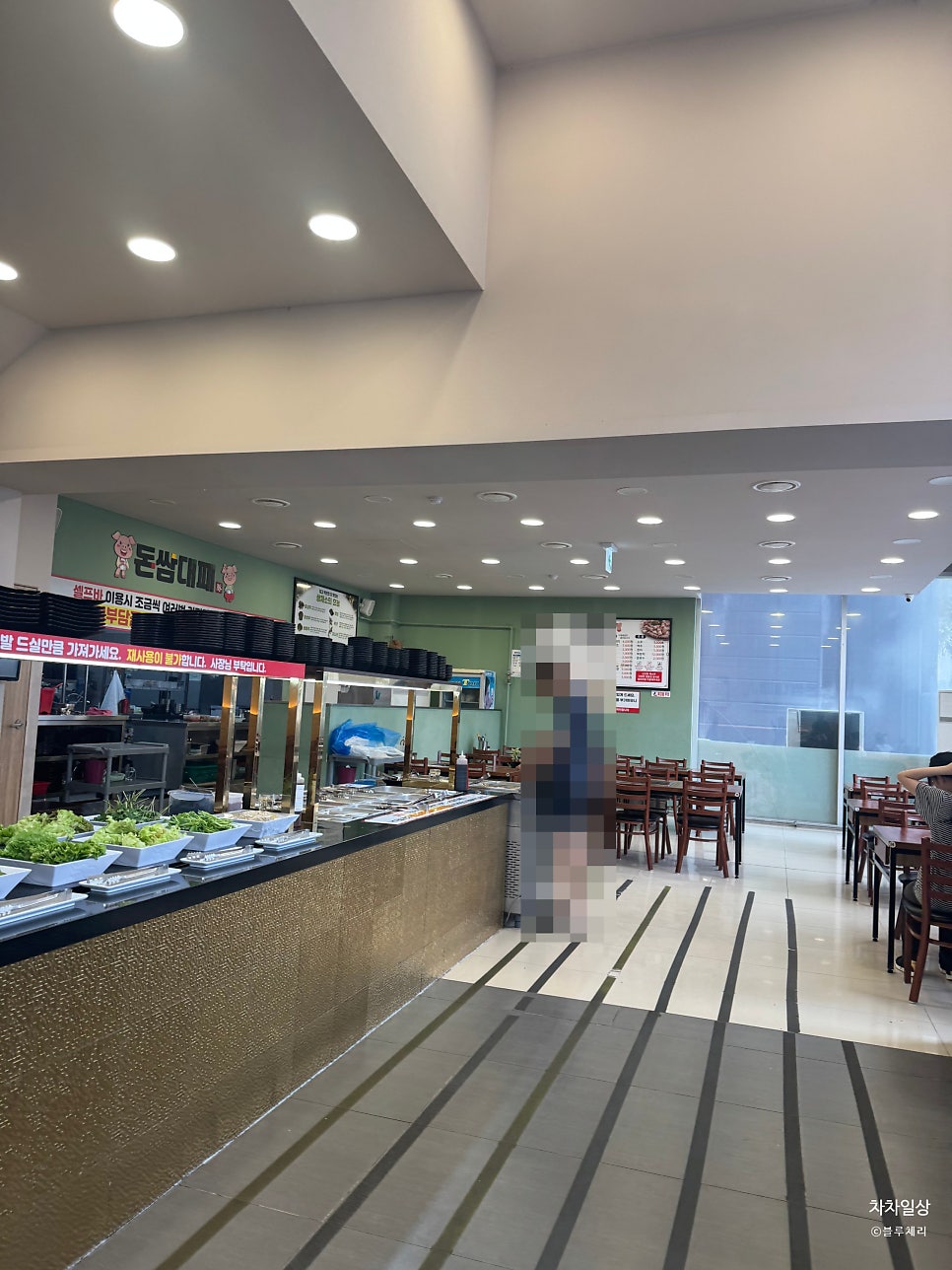 돈쌈대패 본점 사진 5