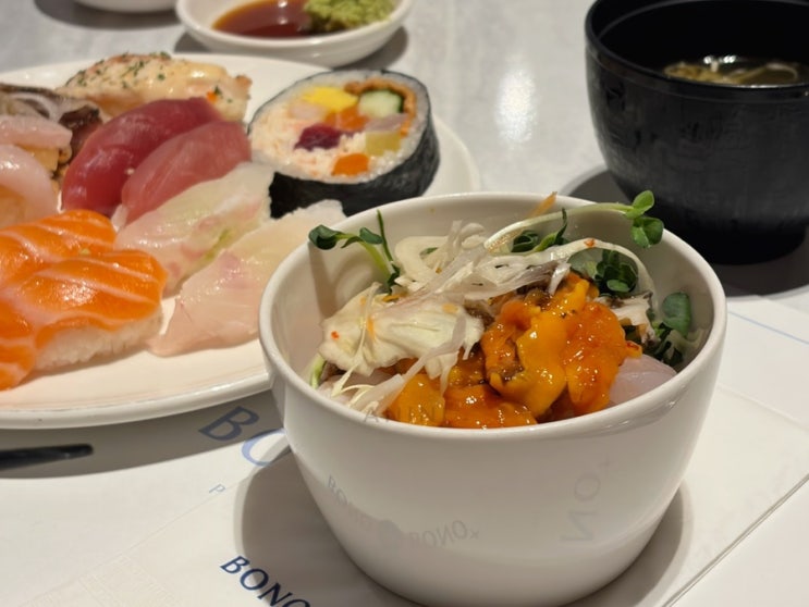  삼성 씨푸드뷔페 보노보노 코엑스맛집