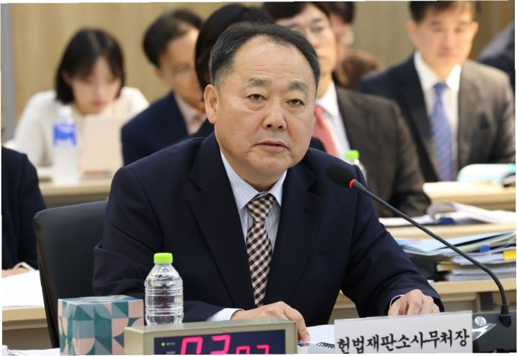 헌법재판소 국정감사, 여야 격돌: '<b>재판소원</b>' <b>도입</b>과 '위헌정당... 