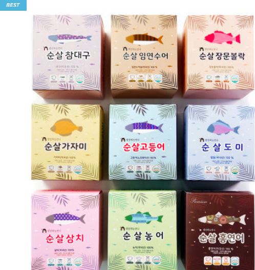  “생선파는언니 순살 생선 8종 – 가시 제거된 300g 간편 순살로 맛과 건강을 한번에”