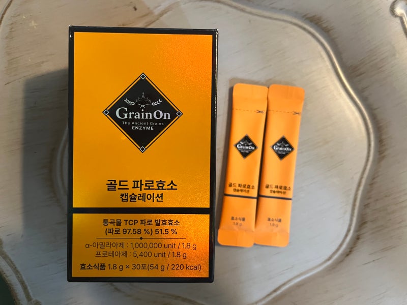 파로효소 간편한 섭취방법 및 후기