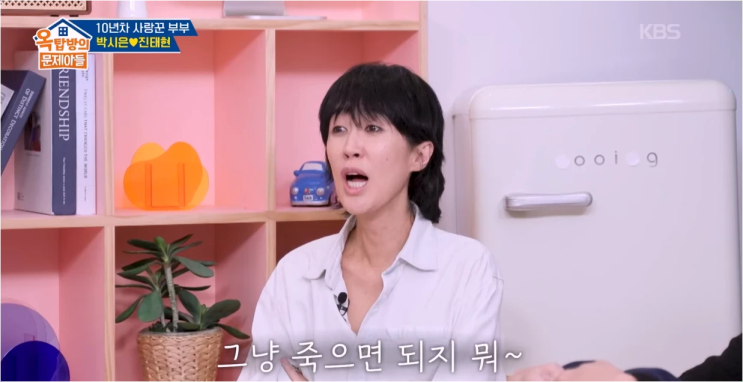  홍진경 난소암 진단 순간 죽기밖에 더 해 솔직 발언의 의미는?