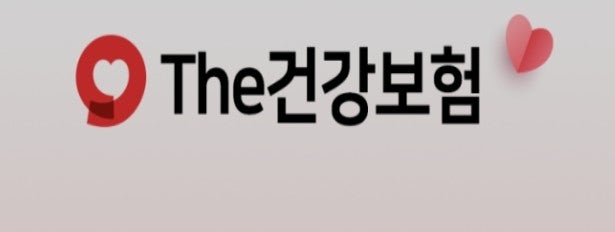  2025년 국가건강검진 5대 개편! 6개월 유예·청년 정신건강·C형간염 검사 총정리 