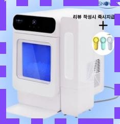 스노웨이 미니 제빙기 가정용 사무실 카페 아이스메이커 자동세척, 너겟 얼음 20KG 대용량 (JSI....