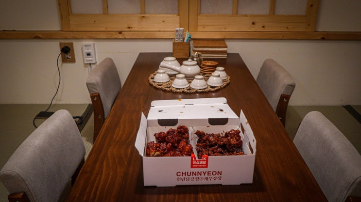  마포 치킨포장 공덕역맛집 천년닭강정 파티룸에서 먹기 좋은 음식 추천!