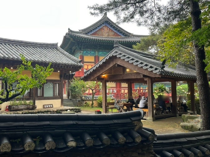 산중다원 사진 3