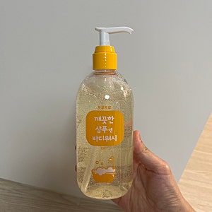 토루토루 깨끗한 샴푸앤바디워시 실제 사용 후기 신생아 약산성 바디워시 ++사용 완료