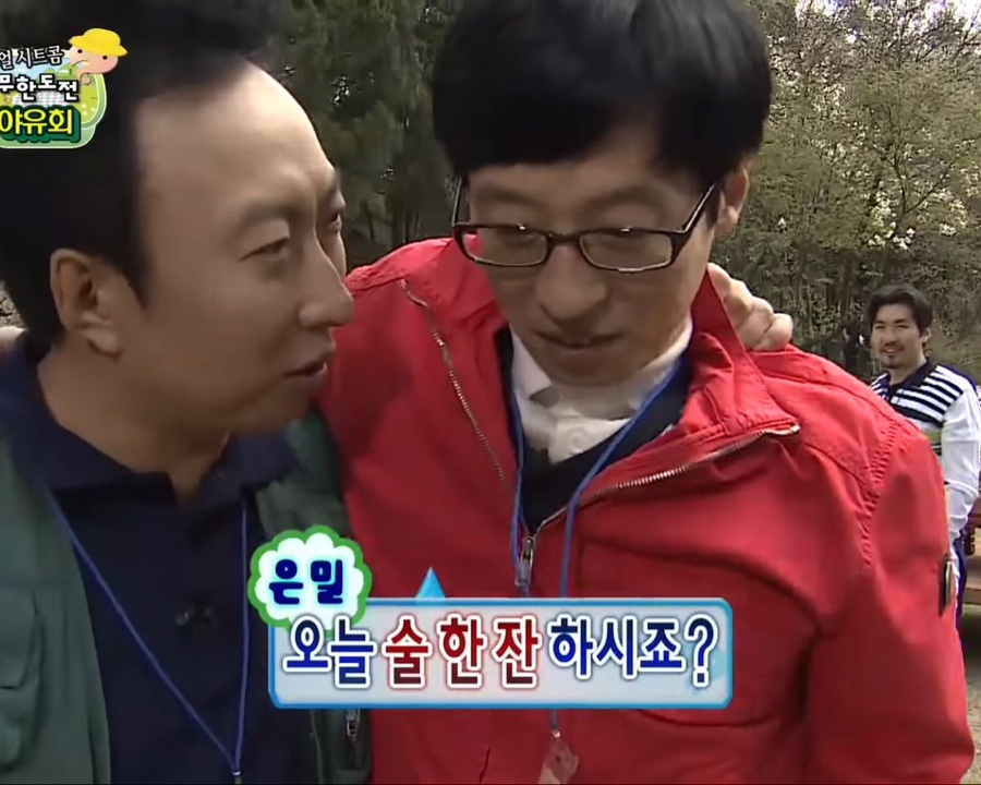 나씨네돼지부속 사진 4