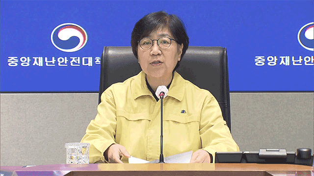 [조간 뉴스] ‘비상 진료 체계’ 오는 20일 해제…의 정강 등... 